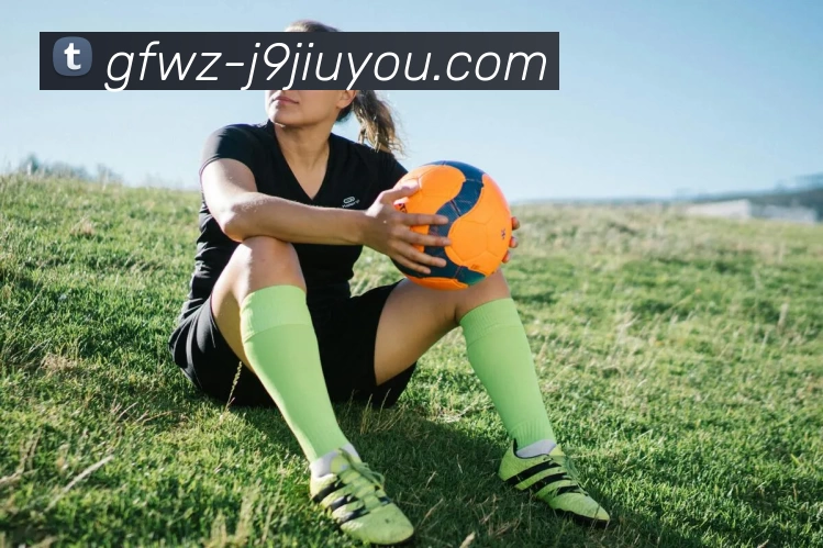 九游体育发展历程